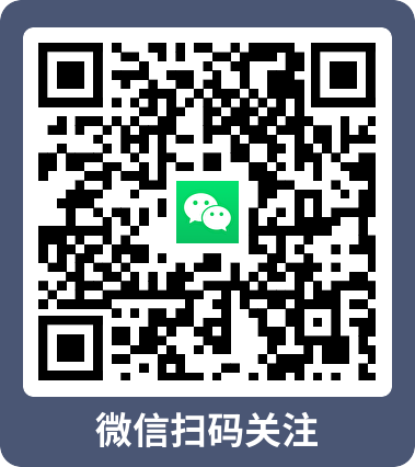service qrcode
